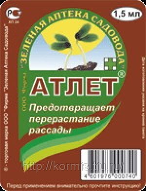 f1_cefb36dd-0044-433f-a76c-9fee05bd6397