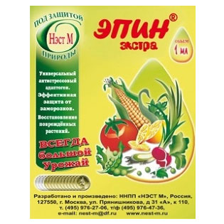 f1_b2733346-f7b7-43a8-9163-a58ed4180c41